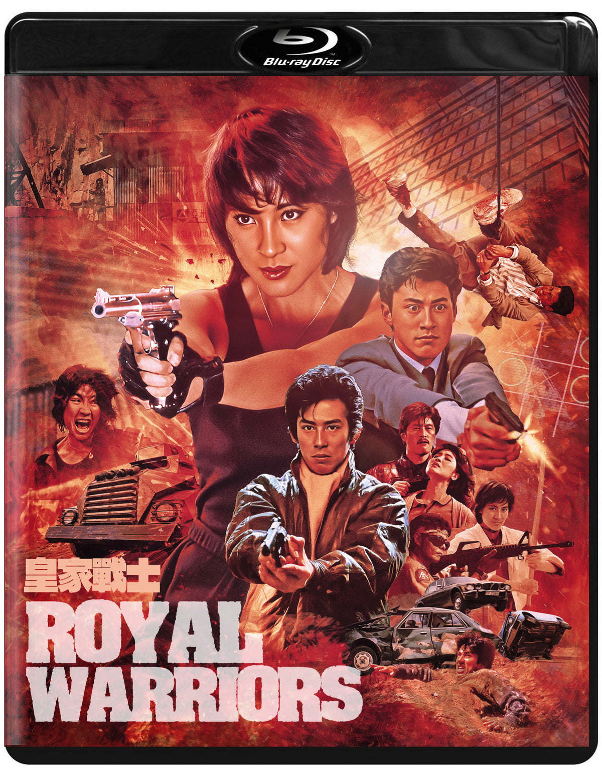 Front cover of Royal Warriors [Blu-ray]