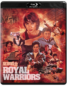 Front cover of Royal Warriors [Blu-ray]
