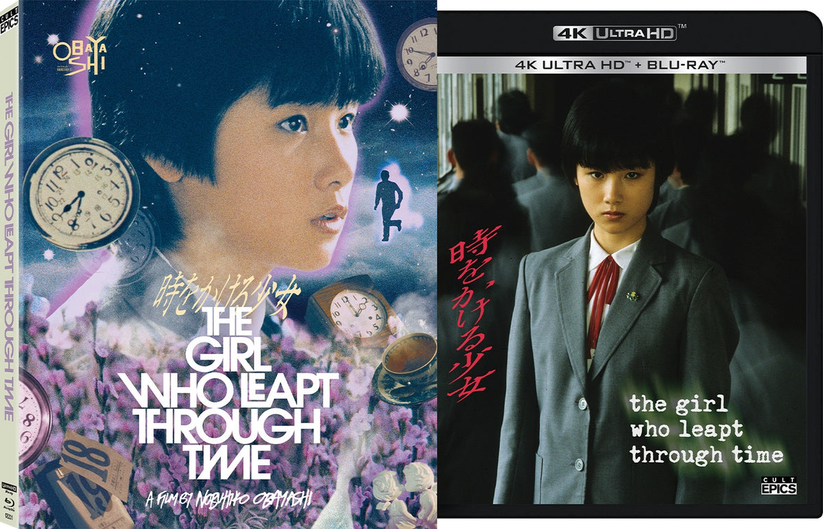 Packshot art of The Girl Who Leapt Through Time [2 Disc Edition] [4K Ultra HD + Blu-ray]