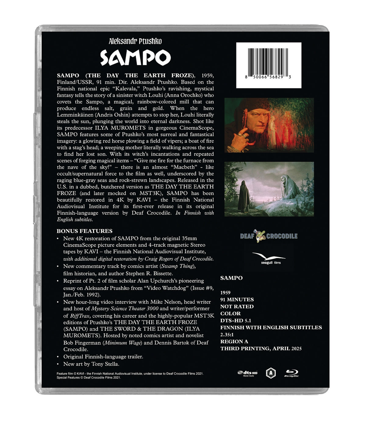 Back cover of Sampo [Blu-ray]