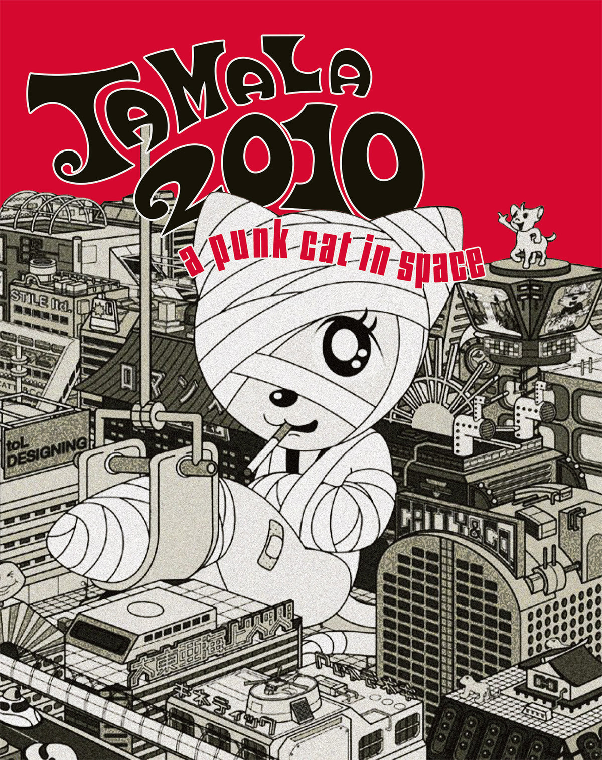 Front cover of Tamala 2010: A Punk Cat In Space [Blu-ray]