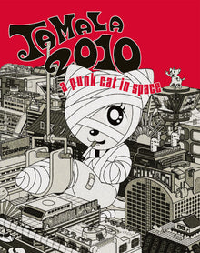 Front cover of Tamala 2010: A Punk Cat In Space [Blu-ray]