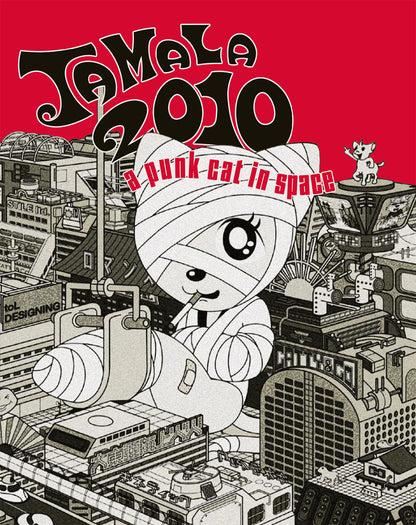 Front cover of Tamala 2010: A Punk Cat In Space [Blu-ray]