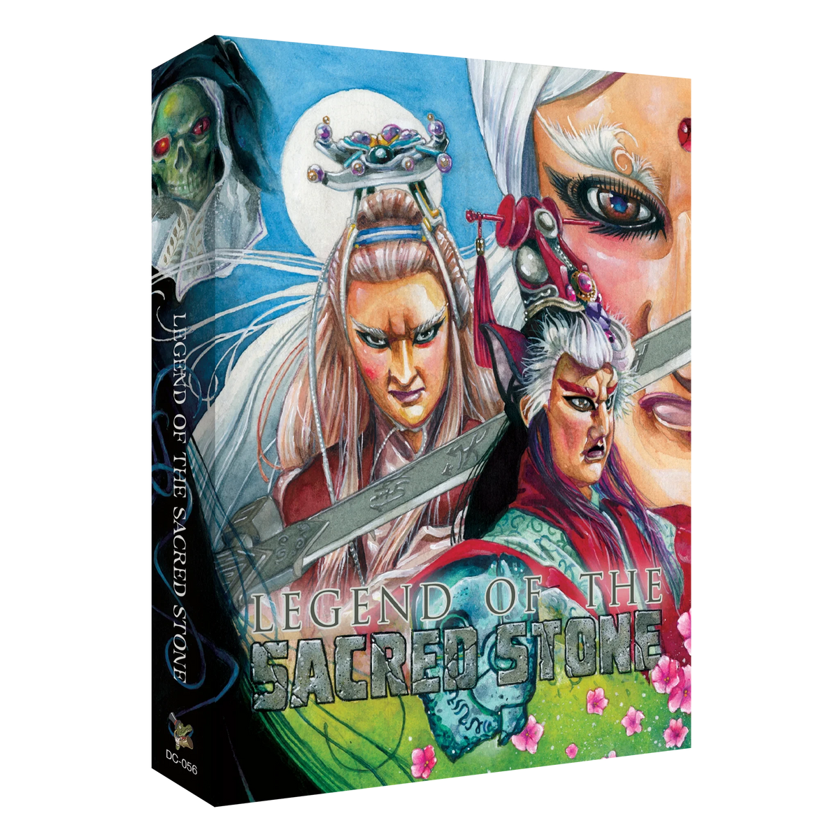 Front cover of Legend of the Sacred Stone Deluxe Limited Edition [Blu-ray]