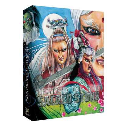 Front cover of Legend of the Sacred Stone Deluxe Limited Edition [Blu-ray]