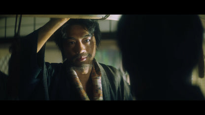 Screen grab 6 of Bushido [Blu-ray]