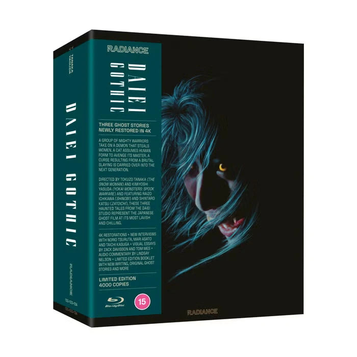 Front cover of Daiei Gothic: Japanese Ghost Stories Vol. 2 (Limited Edition UK Import) [Blu-ray]
