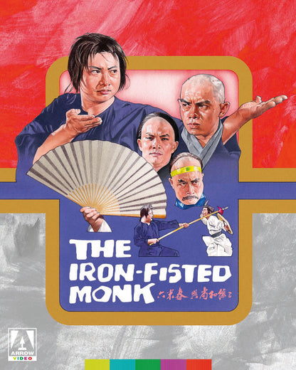Front cover of The Iron Fisted Monk (Limited Edition) [Blu-ray]
