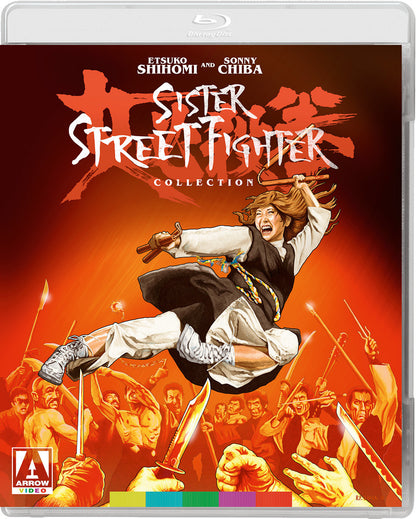 Front case of Sister Street Fighter Collection (Standard Edition) [Blu-ray]