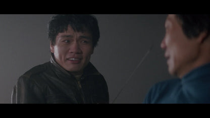 Still 3 from Men from the Gutter [Blu-ray]