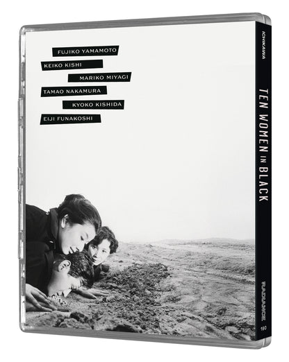 Back cover of Ten Women In Black (Limited Edition) [Blu-ray]