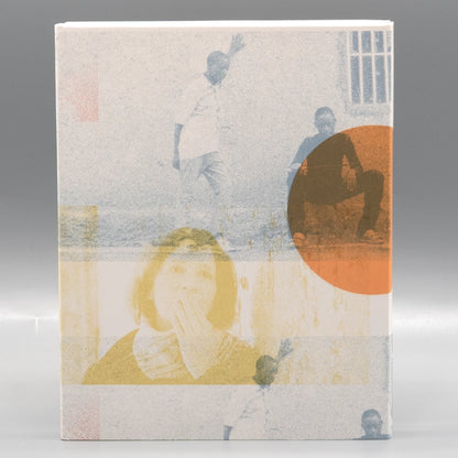 Front slipcover of The Early Films of Lee Isaac Chung [Blu-ray]