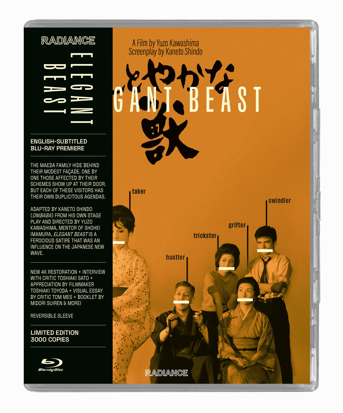 Front cover of Elegant Beast [Blu-ray]