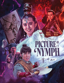 Front cover of Picture Of A Nymph [Blu-ray]