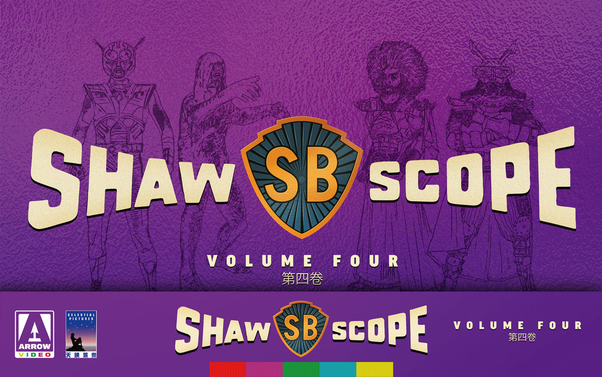 Front cover of Shawscope Volume 4 [Limited Edition] [Blu-ray Set]