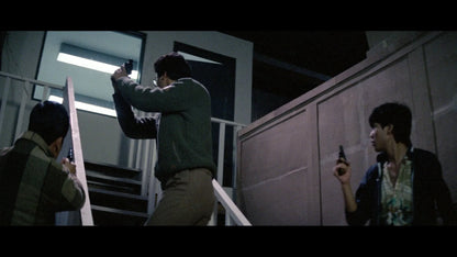 Still 1 from Men from the Gutter [Blu-ray]