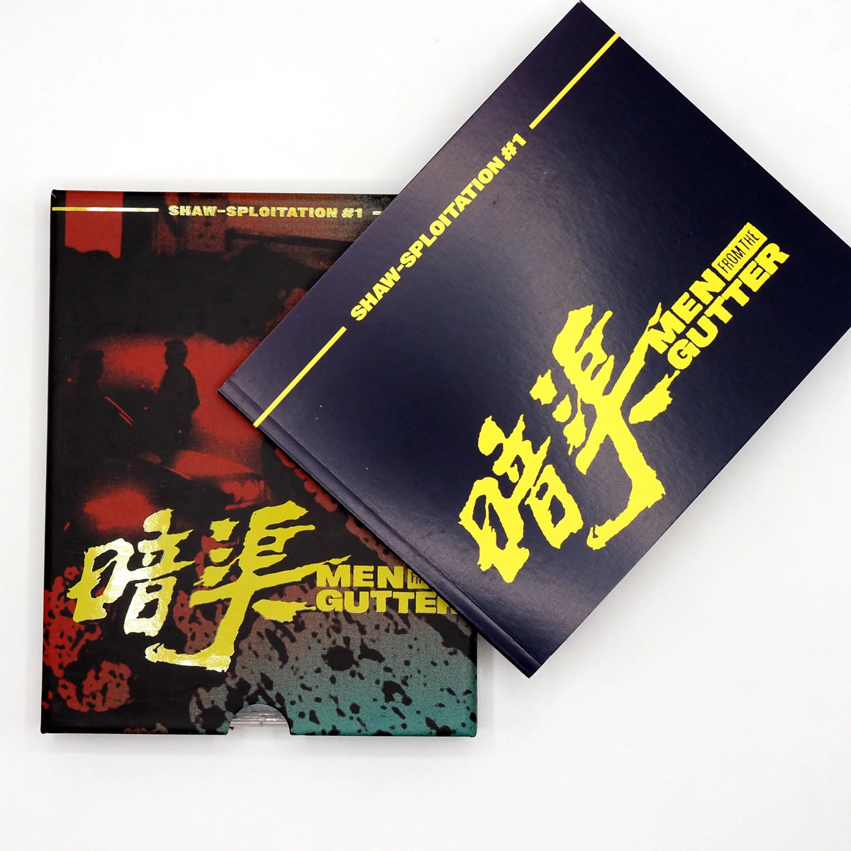 Slipcase with booklet from Men from the Gutter [Blu-ray]