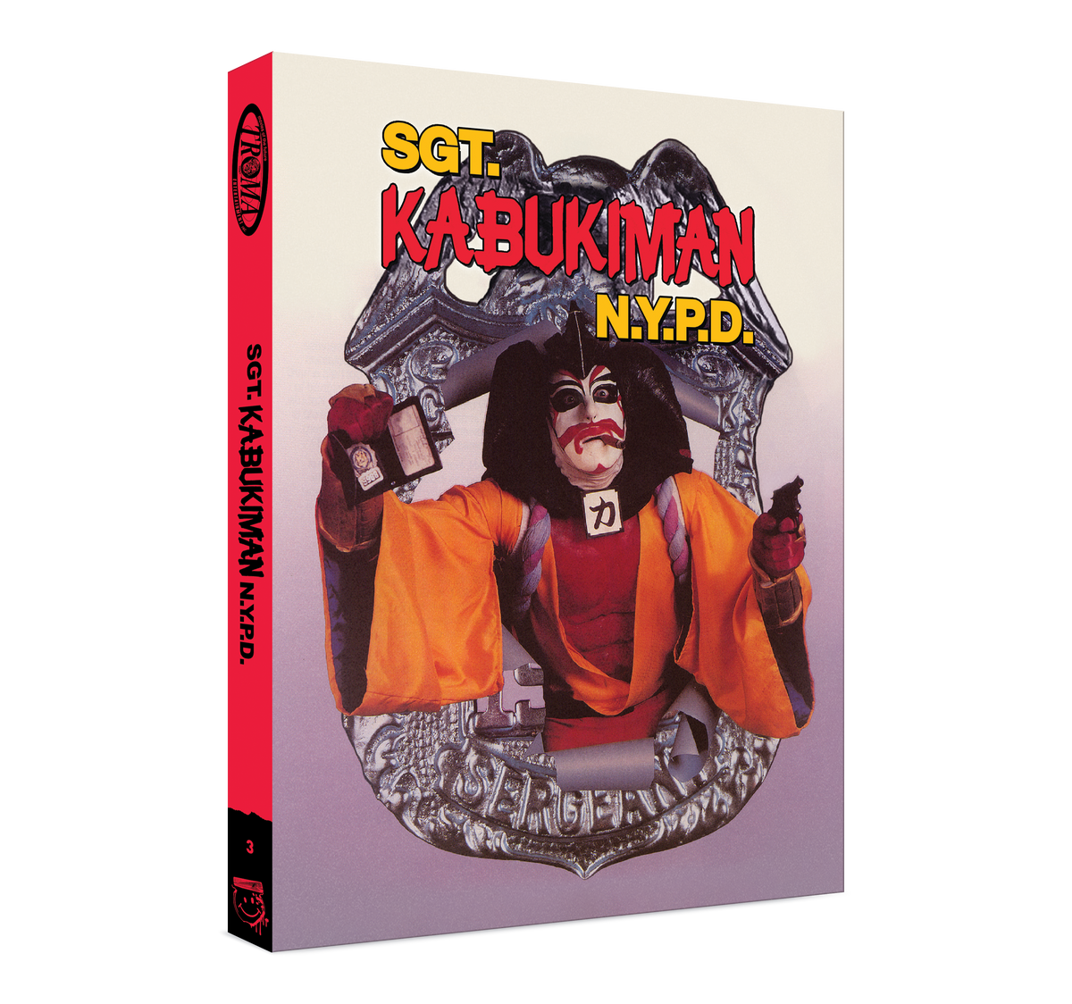 Front slipcover of Sgt. Kabukiman NYPD [Region Free Blu-ray]