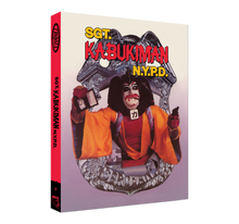 Front slipcover of Sgt. Kabukiman NYPD [Region Free Blu-ray]