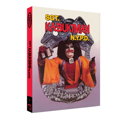 Front slipcover of Sgt. Kabukiman NYPD [Region Free Blu-ray]