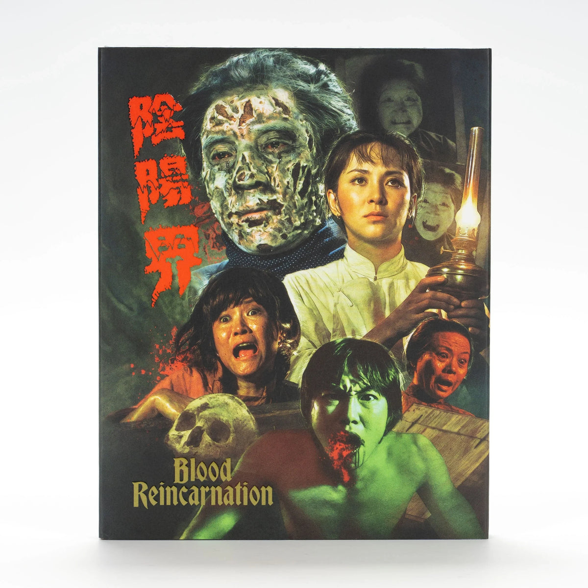 Front cover of Blood Reincarnation [Blu-ray]