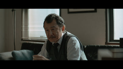 Screen grab 2 of The Third Murder [Blu-ray]