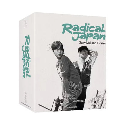 Full cover of Radical Japan: Survival and Desire (UK) [4K Ultra HD + Region B Blu-ray]