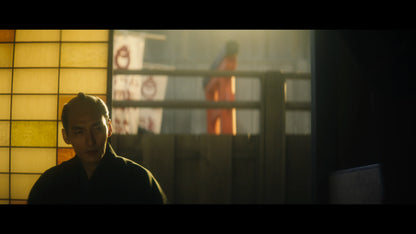 Screen grab 1 of Bushido [Blu-ray]