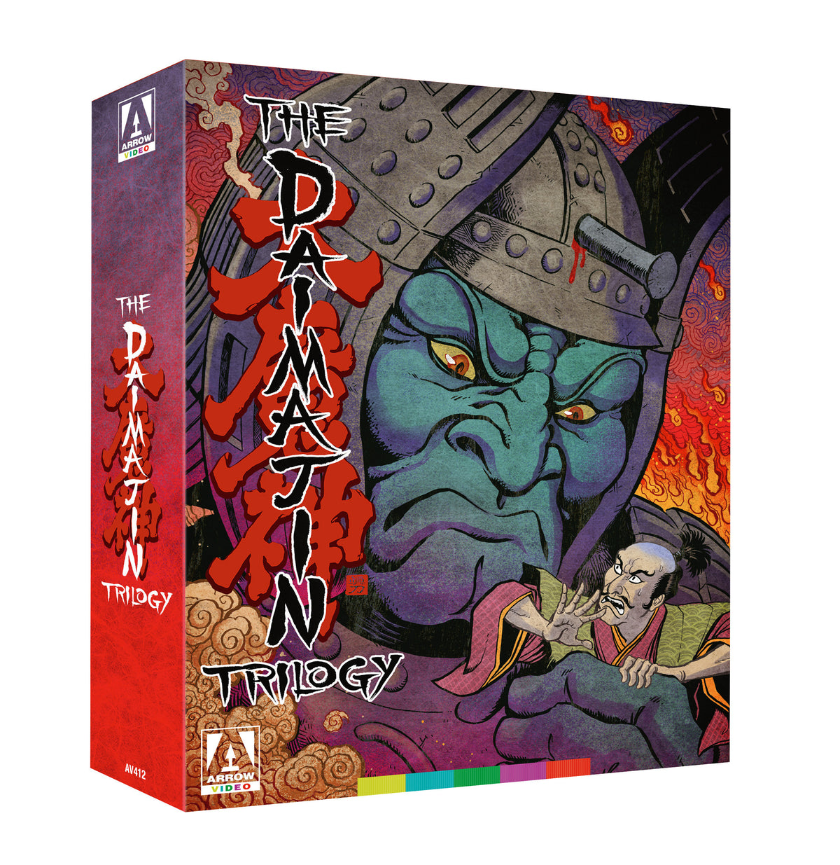 3D art of The Daimajin Trilogy (Standard Edition) [Blu-ray Set]