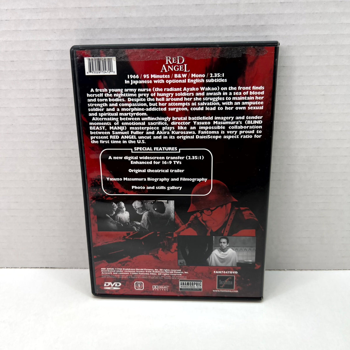Back cover of Red Angel (Japanese) [DVD]