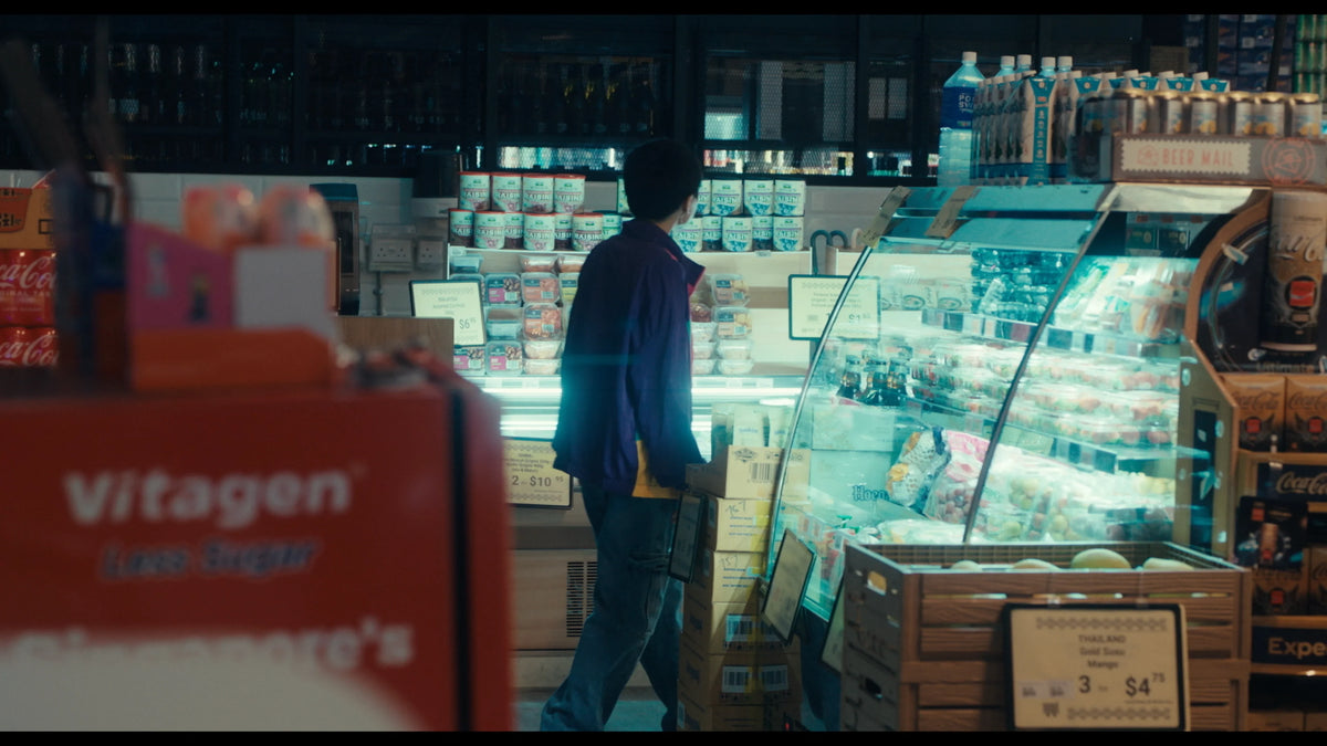 Screen grab 5 of Stranger Eyes [Blu-ray]