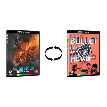 Reversible cover of Bullet in the Head Limited Edition (UK Import) [4K Ultra HD + Region B Blu-ray]