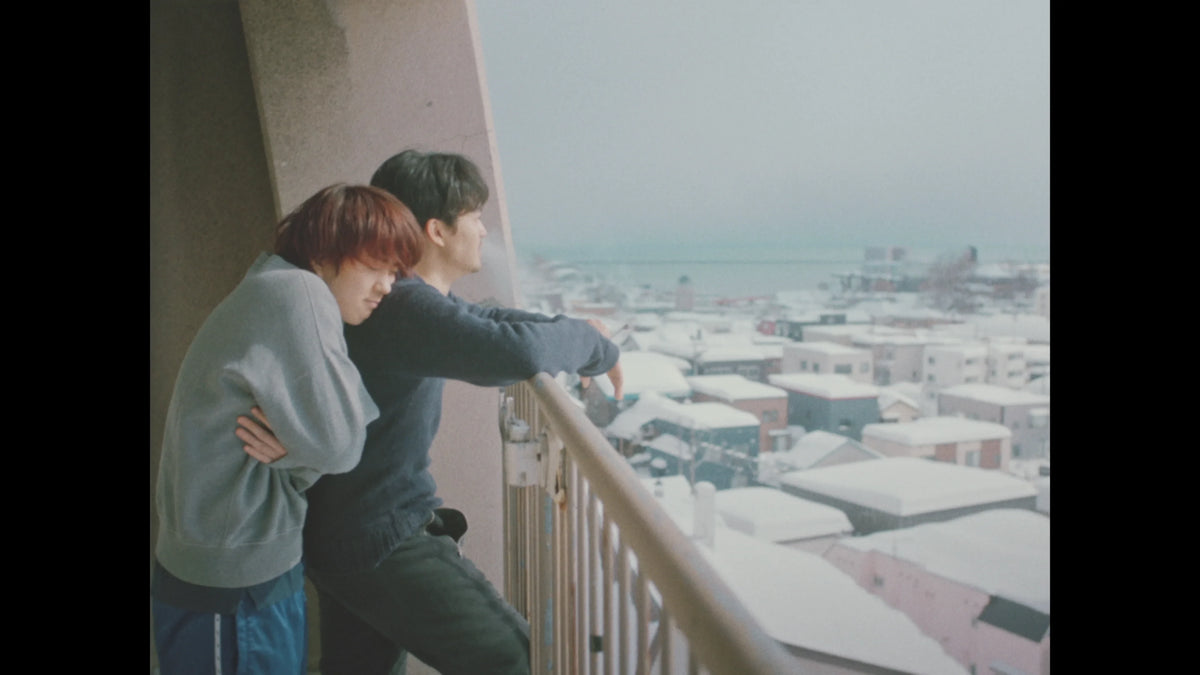 Screen grab 5 of My Sunshine [Blu-ray]