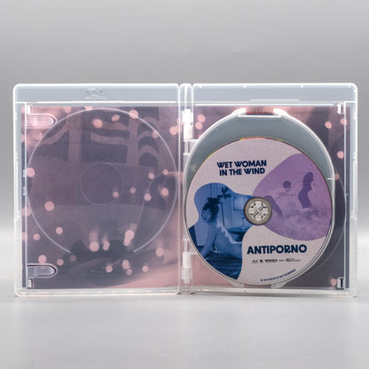 Open case showing disc art 1 of Roman Porno Reboot Collection Vol. 1 [Blu-ray]