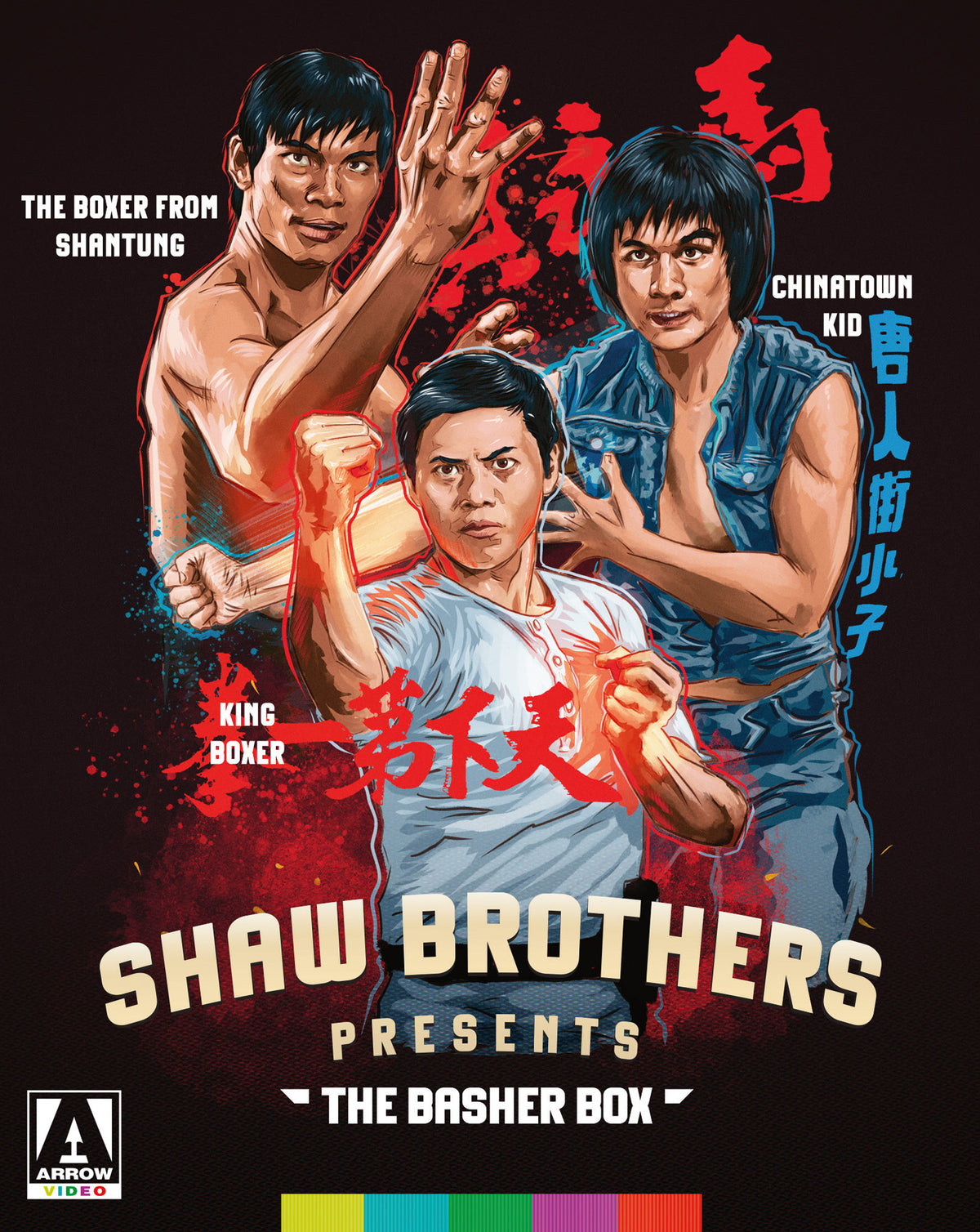 Front cover of The Shaw Brothers: Basher Box [Blu-ray]