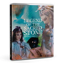 Front cover of Legend Of The Sacred Stone Standard Edition [Blu-ray]