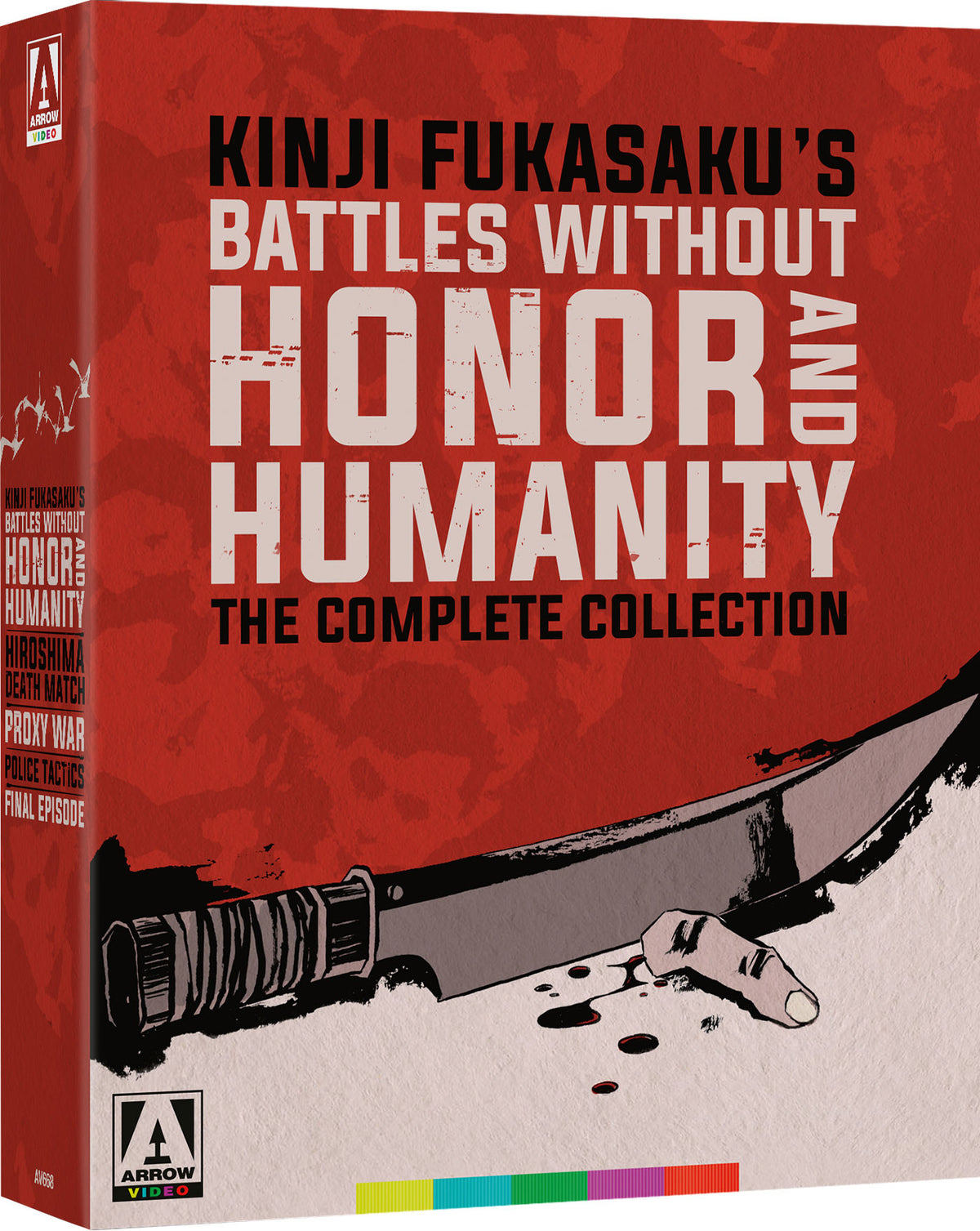 3D art of Battles Without Honor And Humanity: The Complete Collection [Blu-ray Set]