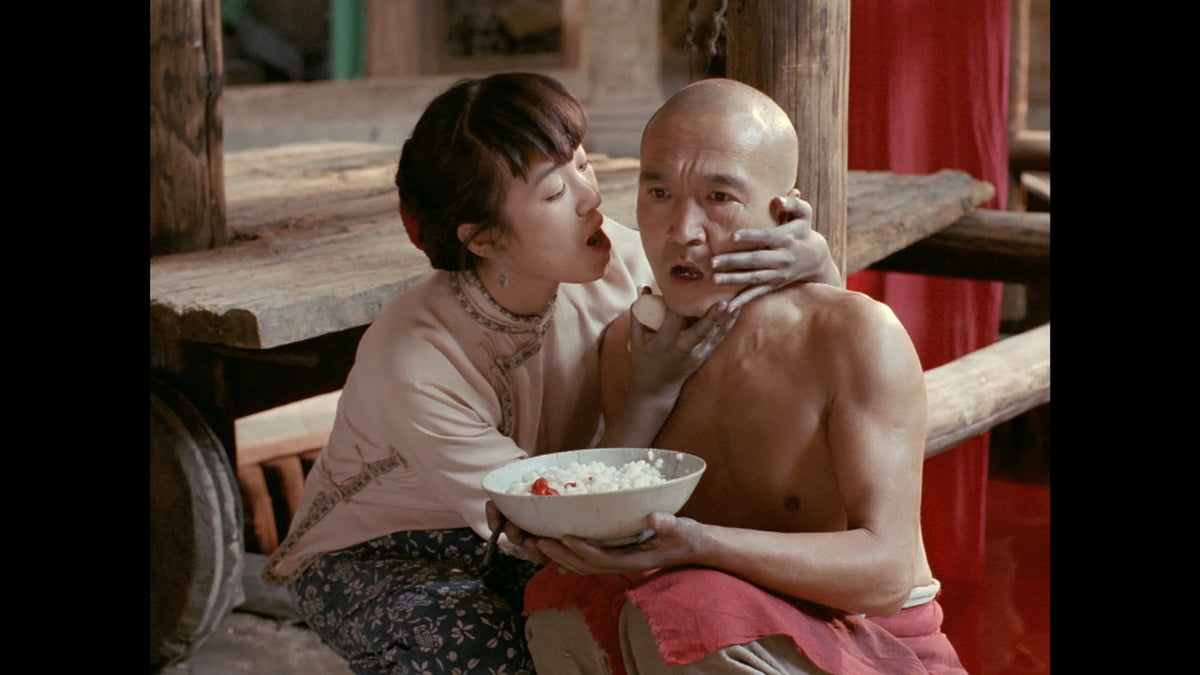 Screen grab 4 of Ju Dou [Blu-ray]