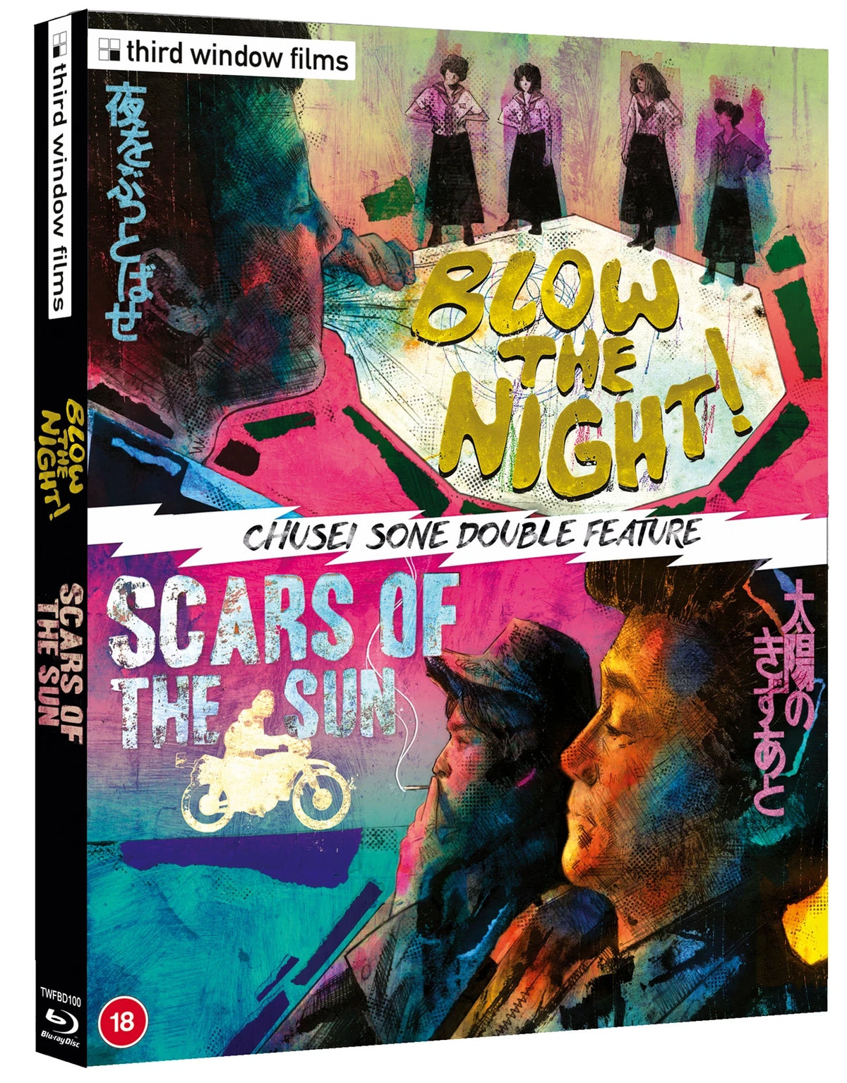 Front cover of Scars Of The Sun/Blow The Night Limited Edition UK Import [Region B Blu-ray]