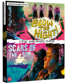 Front cover of Scars Of The Sun/Blow The Night Limited Edition UK Import [Region B Blu-ray]