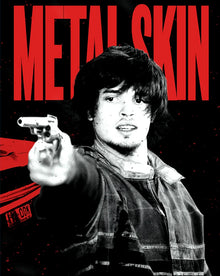 Front cover of Metal Skin (1994) [Blu-ray]