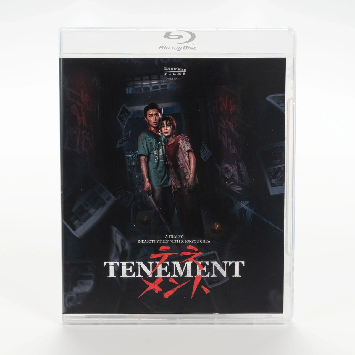 Front case of Tenement [Blu-ray]