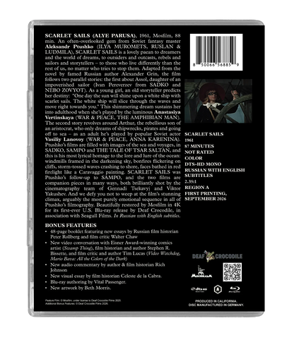 Back case of Scarlet Sails Limited Slipcover Edition [Blu-ray]