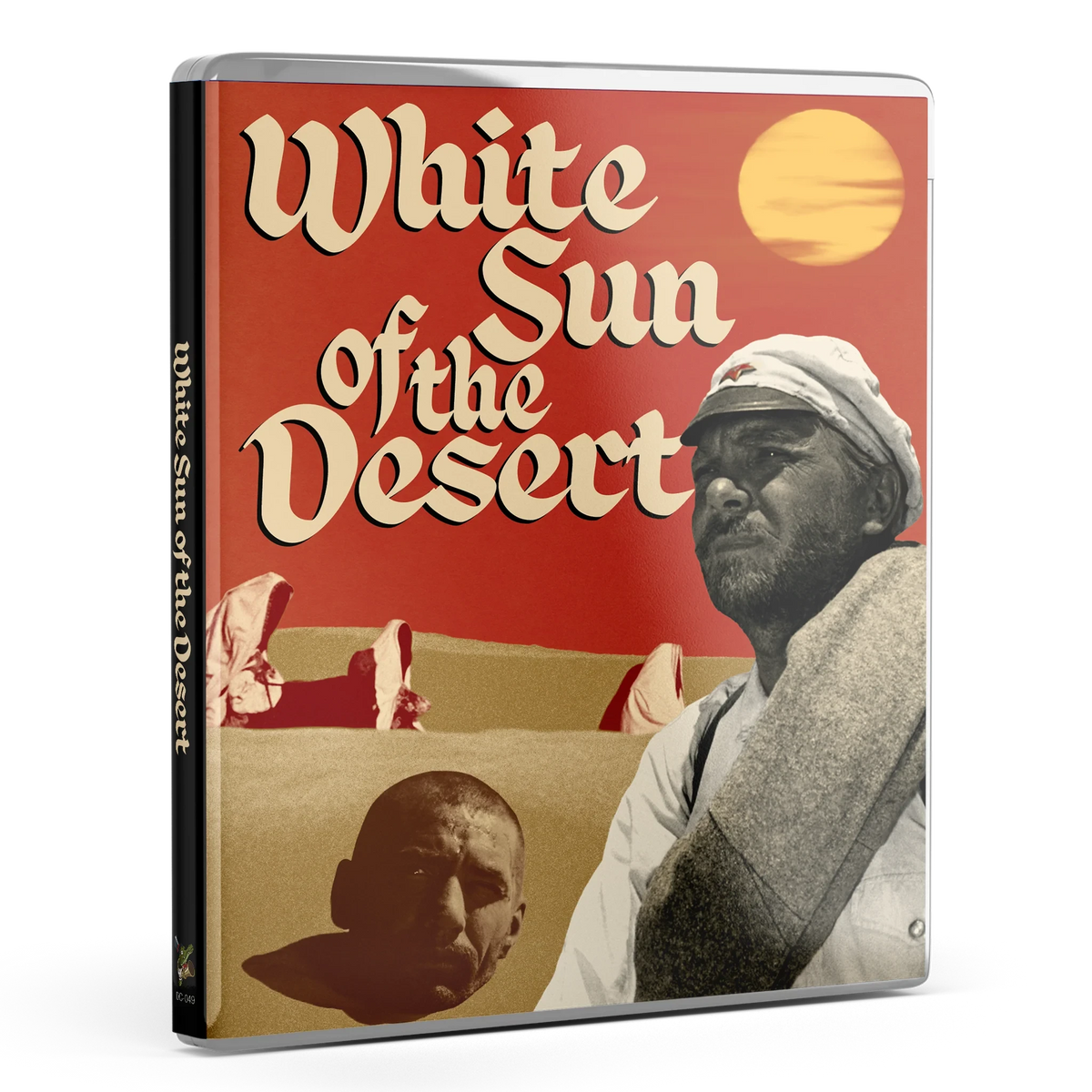 Front case of White Sun of the Desert Deluxe Limited Edition [Blu-ray]