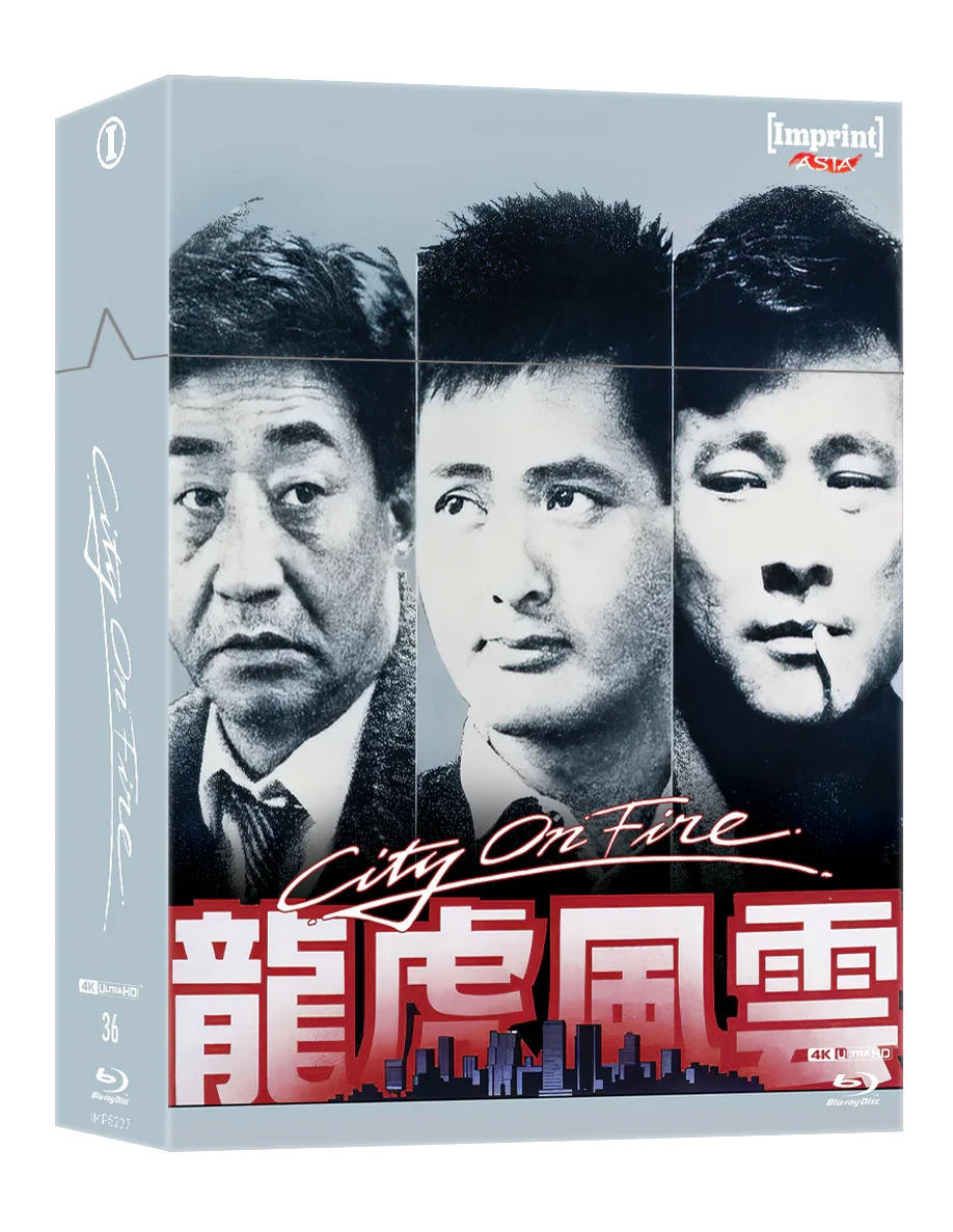 Front cover of City On Fire (1987) Limited Edition Hardbox [4K Ultra HD + Blu-ray] (Australian Import)