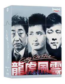 Front cover of City On Fire (1987) Limited Edition Hardbox [4K Ultra HD + Blu-ray] (Australian Import)