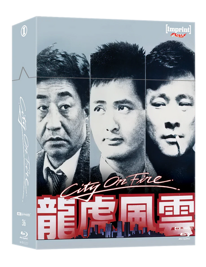 Front cover of City On Fire (1987) Limited Edition Hardbox [4K Ultra HD + Blu-ray] (Australian Import)
