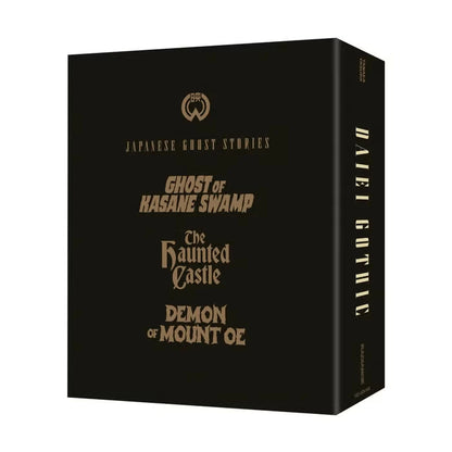 Back cover of Daiei Gothic: Japanese Ghost Stories Vol. 2 (Limited Edition UK Import) [Blu-ray]