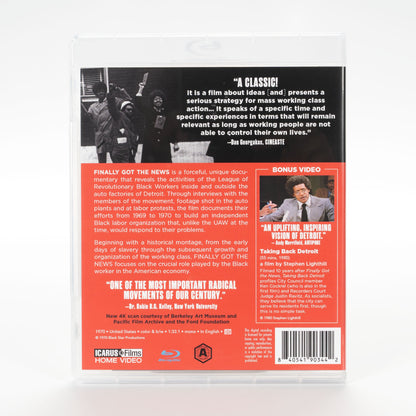 Finally Got the News - underlying case back artwork