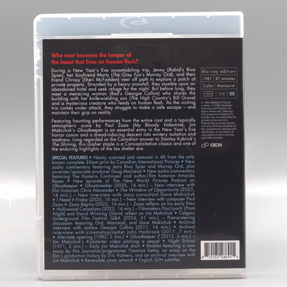 Ghostkeeper - underlying case back artwork